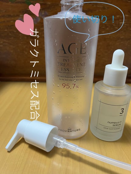 エイジ トリートメント エッセンス 95.7%/FROM NATURE/化粧水を使ったクチコミ(1枚目)
