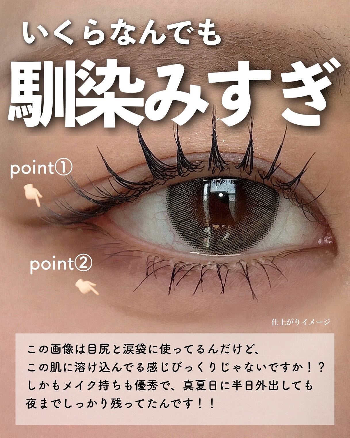 La Belle Rose Plumping Lip Tint/Dinto/口紅を使ったクチコミ(9枚目)