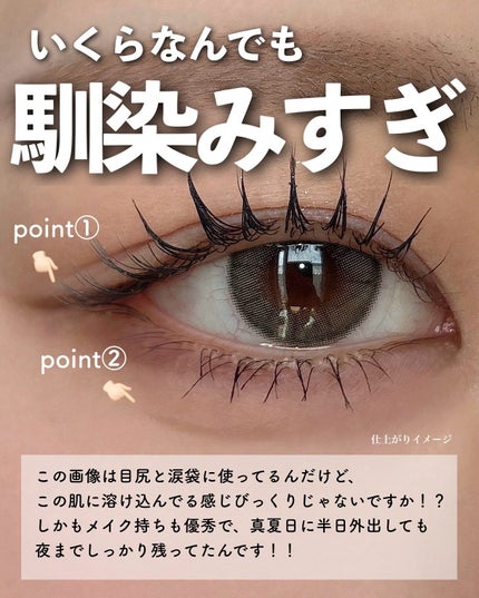 La Belle Rose Plumping Lip Tint/Dinto/口紅を使ったクチコミ(9枚目)