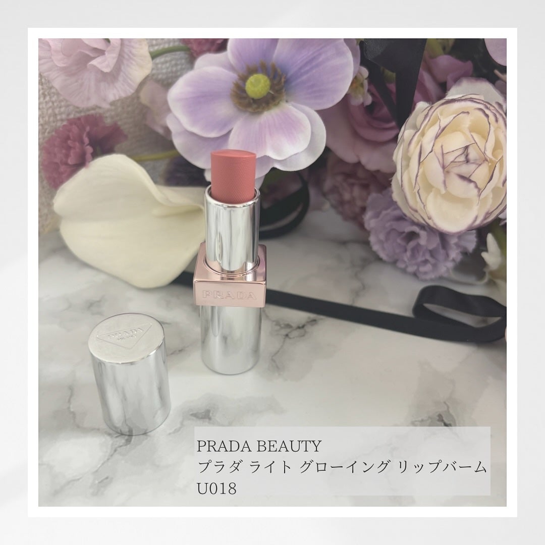 ãã©ã ã©ã€ã ã°ããŒã€ã³ã° ãªããããŒã /PRADA BEAUTY/ãªããããŒã ã䜿ã£ãã¯ãã³ãïŒ1æç®ïŒ