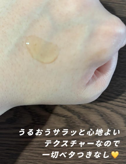 ビタミン10 PORESTRIX セラム/Anua/美容液を使ったクチコミ(5枚目)