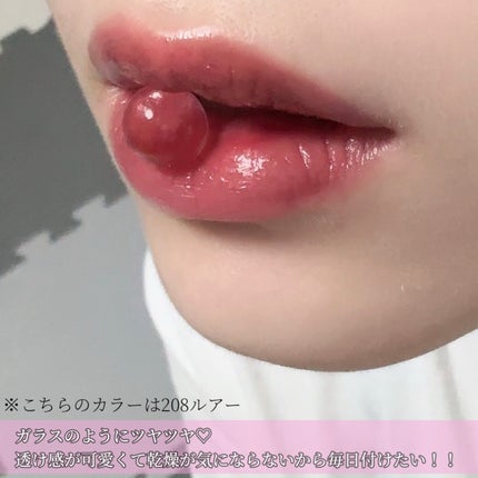 デュー ドロップ ティント/Coralhaze/リップティントを使ったクチコミ(5枚目)