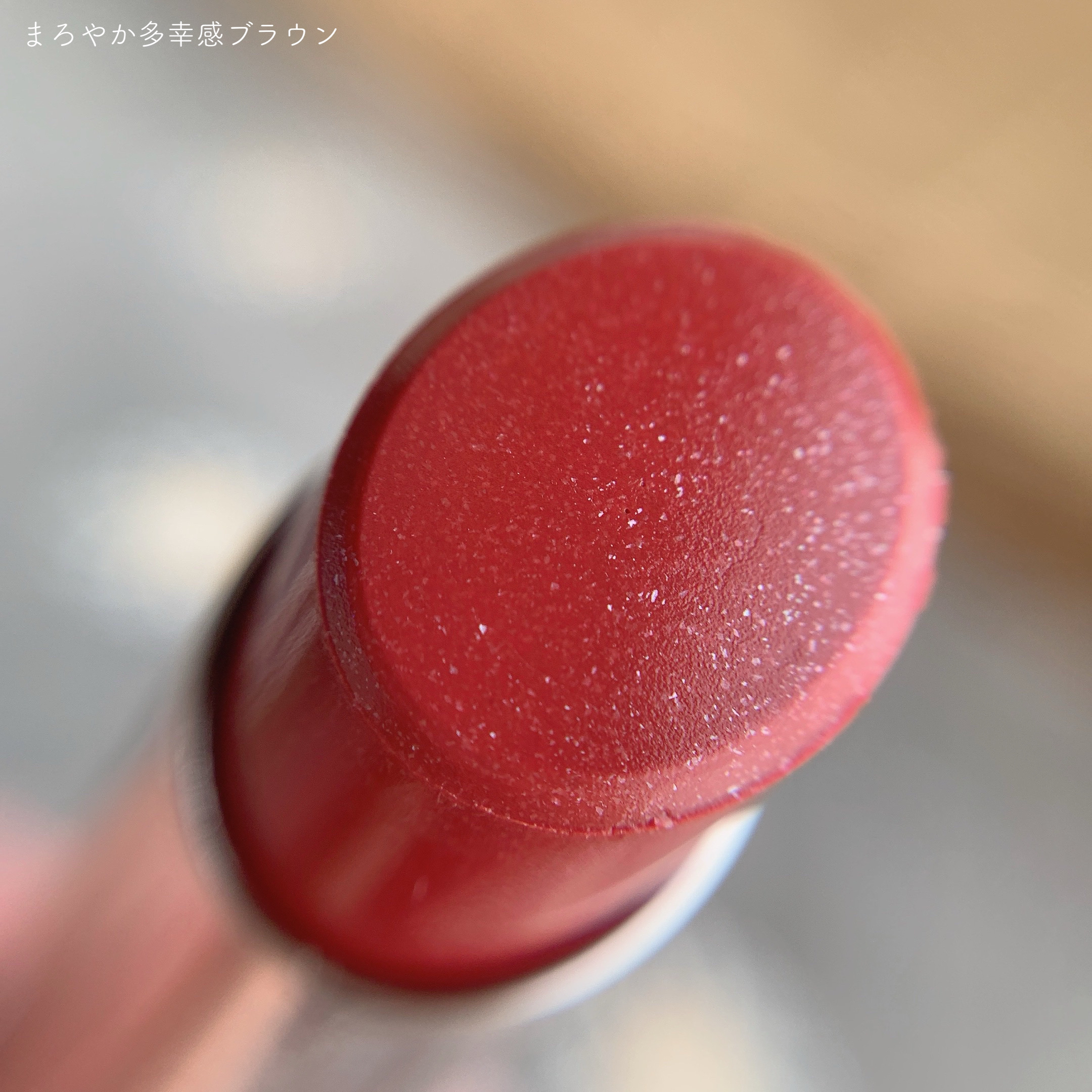 オペラ グロウリップティント/OPERA/リップティントを使ったクチコミ（3枚目）