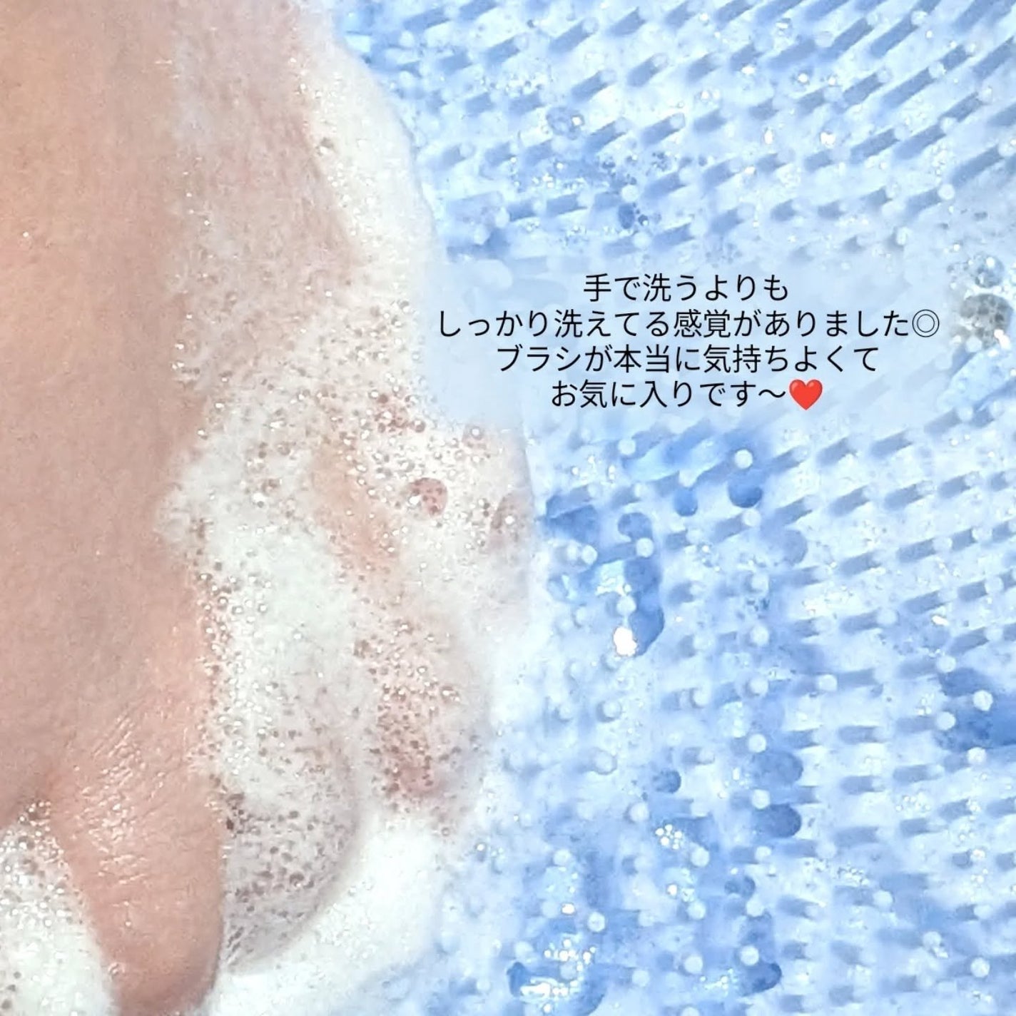 ズルすぎる足臭ブラシ/Coneflake/レッグ・フットケアを使ったクチコミ(5枚目)