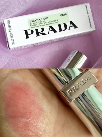 ãã©ã ã©ã€ã ã°ããŒã€ã³ã° ãªããããŒã /PRADA BEAUTY/ãªããããŒã ã䜿ã£ãã¯ãã³ãïŒ3æç®ïŒ