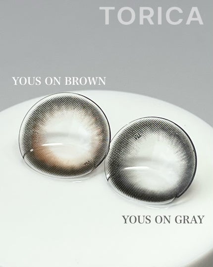 YOUS ON/トリカ/ワンデー(1DAY)カラコンを使ったクチコミ(5枚目)