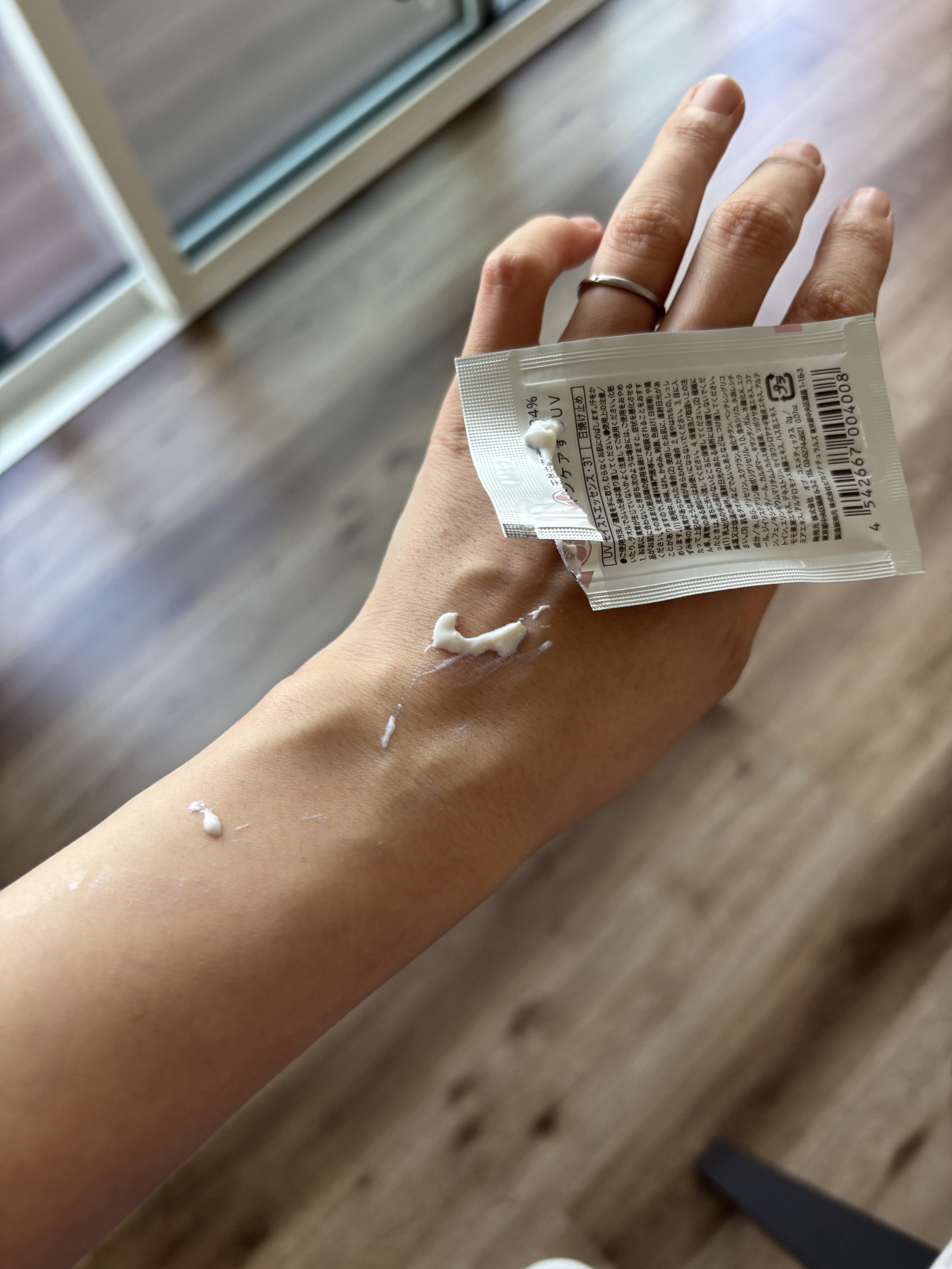 UVモイストエッセンス・31/オブ・コスメティックス/日焼け止め・UVケアを使ったクチコミ（3枚目）