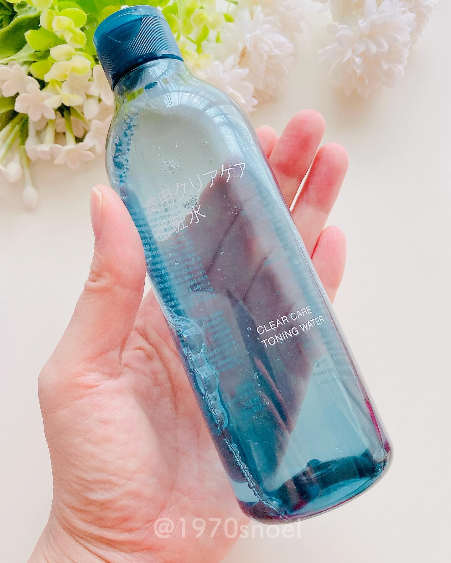 ダーマレーザー スーパーNMN100マスク/クオリティファースト/シートマスク・パックを使ったクチコミ（2枚目）