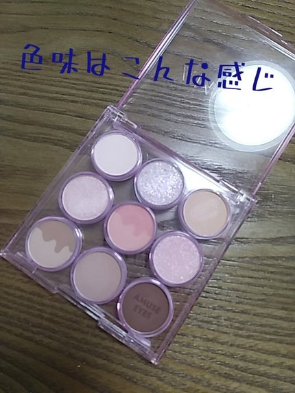 を使ったクチコミ(2枚目)