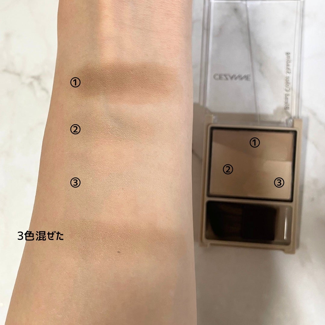 ãã¬ã³ãã«ã©ãŒã·ã§ãŒãã£ã³ã°/CEZANNE/ã·ã§ãŒãã£ã³ã°ã䜿ã£ãã¯ãã³ãïŒ5æç®ïŒ