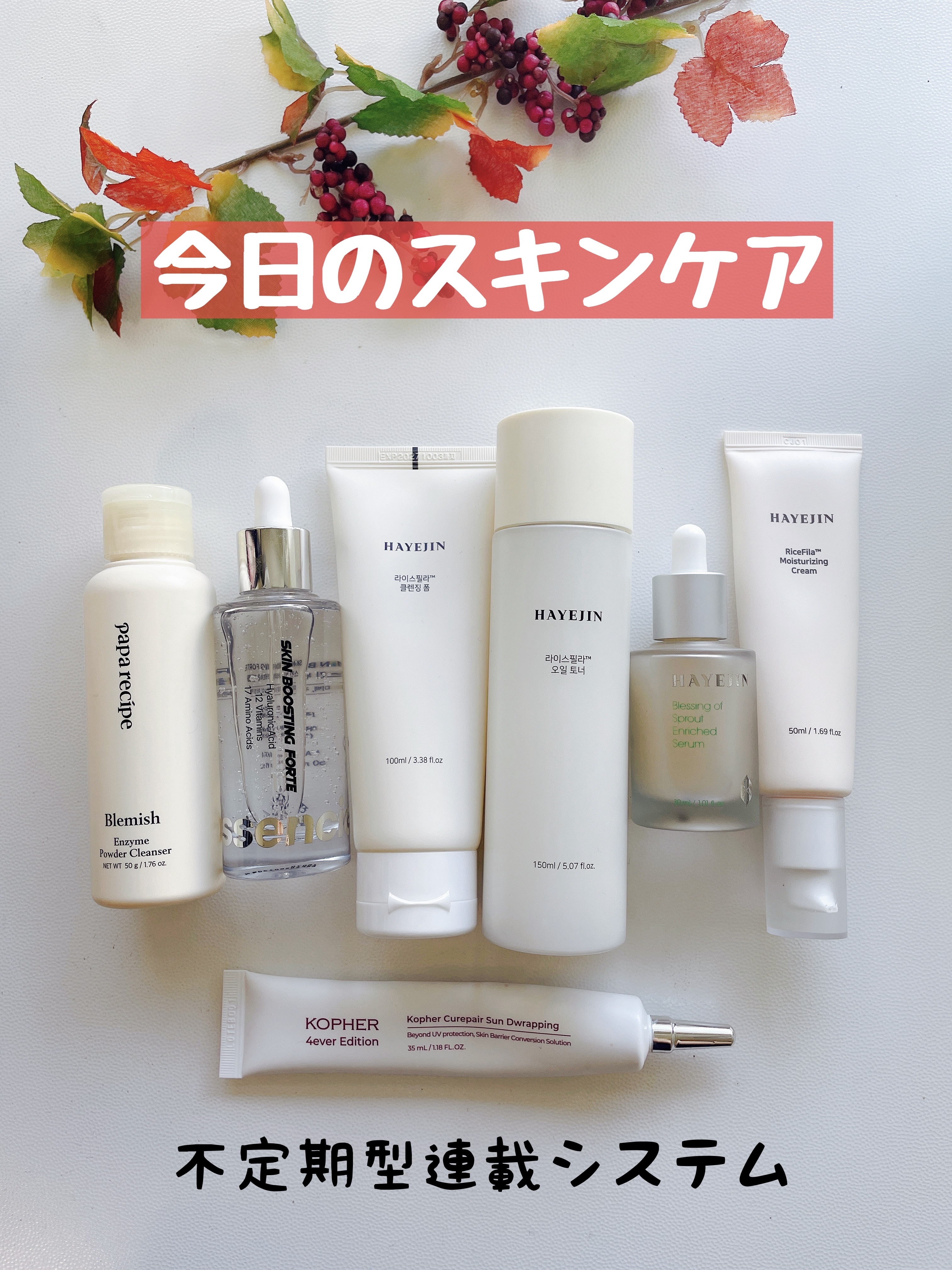 キュリペアサンドラッピング/KOPHER/日焼け止めクリームを使ったクチコミ（1枚目）