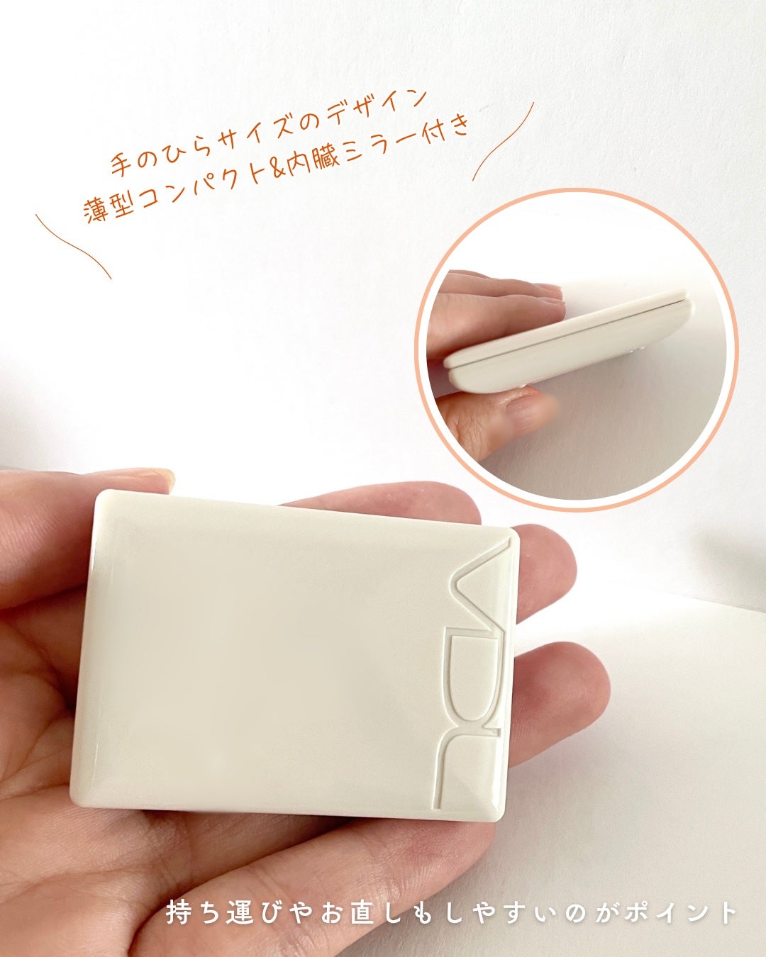 アイステイン エッセンシャル シャドウ デュオ/VDL/アイシャドウパレットを使ったクチコミ(3枚目)