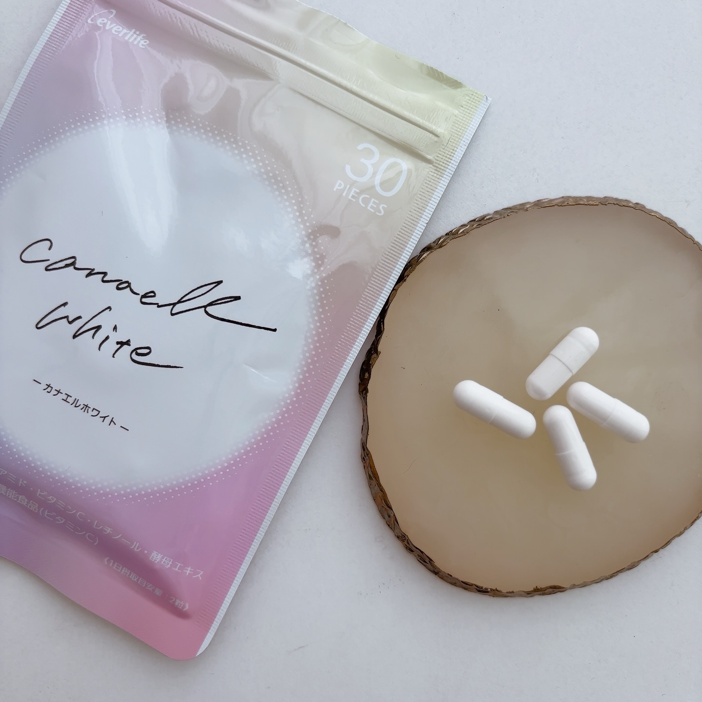 カナエルホワイト 30粒/エバーライフ/健康サプリメントを使ったクチコミ（2枚目）