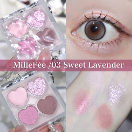 ぷくぷく涙袋パレット/MilleFée/アイシャドウパレットを使ったクチコミ(6枚目)