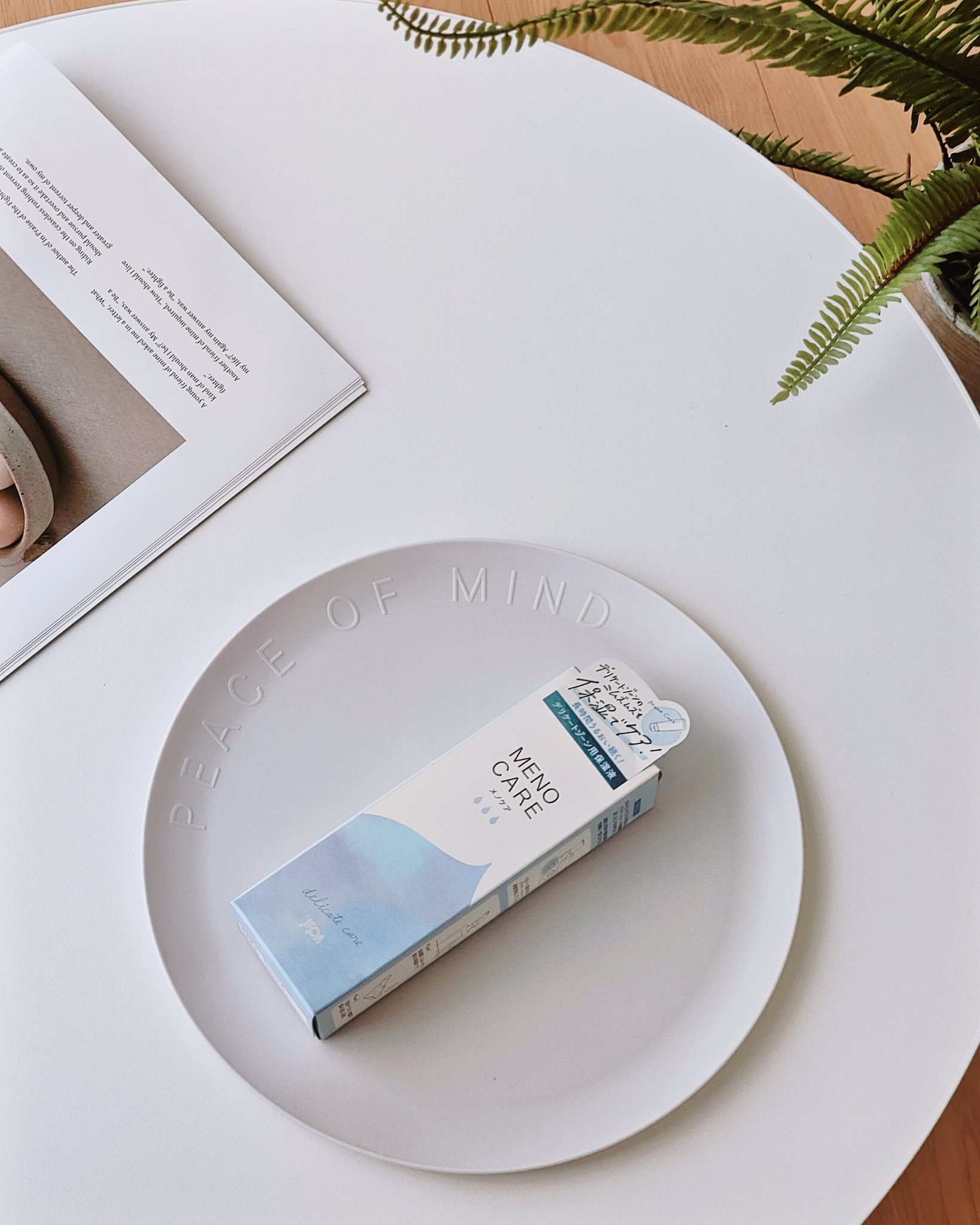 メノケア/ジェクス/その他を使ったクチコミ（1枚目）