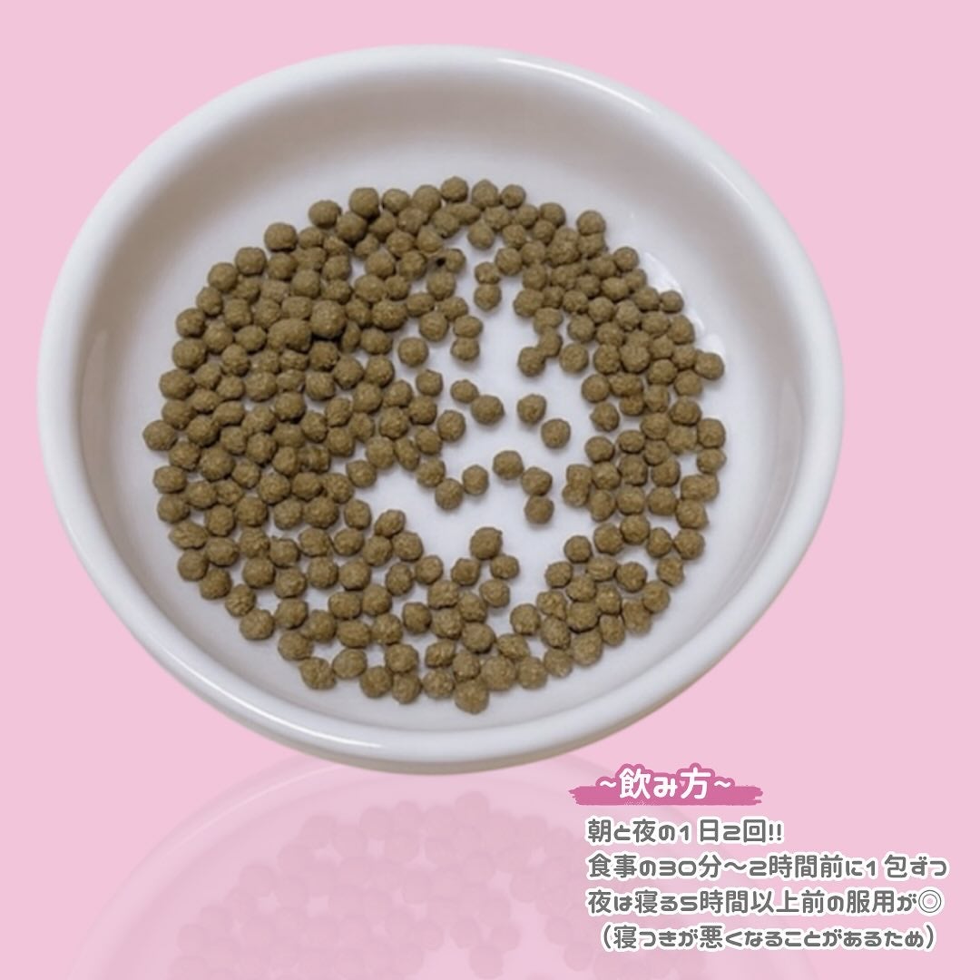 ダイエット韓方ミンゴ/ソヌ/ボディサプリメントを使ったクチコミ(3枚目)