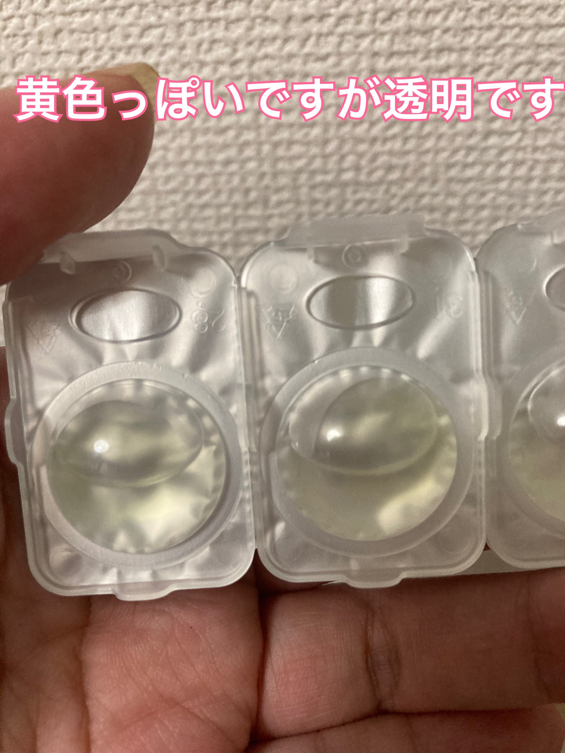 LENSLiST 1day/LENS LiST/ワンデー（１DAY）カラコンを使ったクチコミ（2枚目）