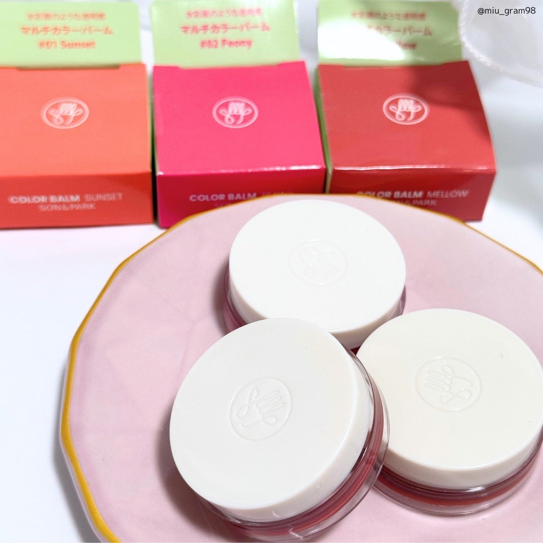 Arti Spread Color Balm/SON&PARK/リップグロスを使ったクチコミ(5枚目)