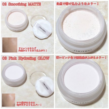 SHISEIDO エッセンス スキンセッティング パウダー/SHISEIDO/ルースパウダーを使ったクチコミ(2枚目)