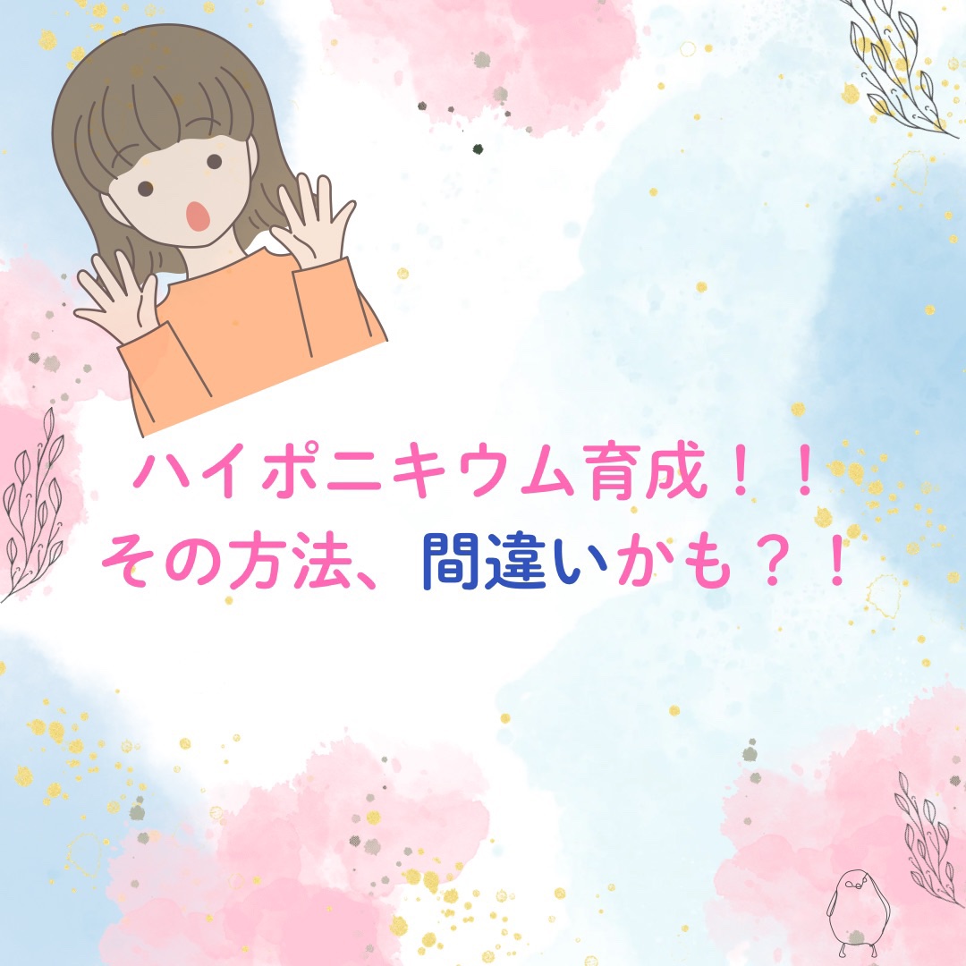 キューティクルオイル/ネイルホリック/ネイルオイル・トリートメントを使ったクチコミ（1枚目）