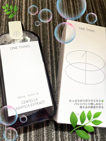 ツボクサ化粧水/ONE THING/化粧水を使ったクチコミ(1枚目)