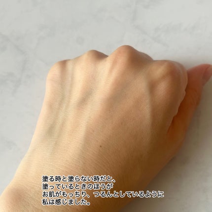 モアフルリフティングピールセラム/morefull /美容液を使ったクチコミ(6枚目)