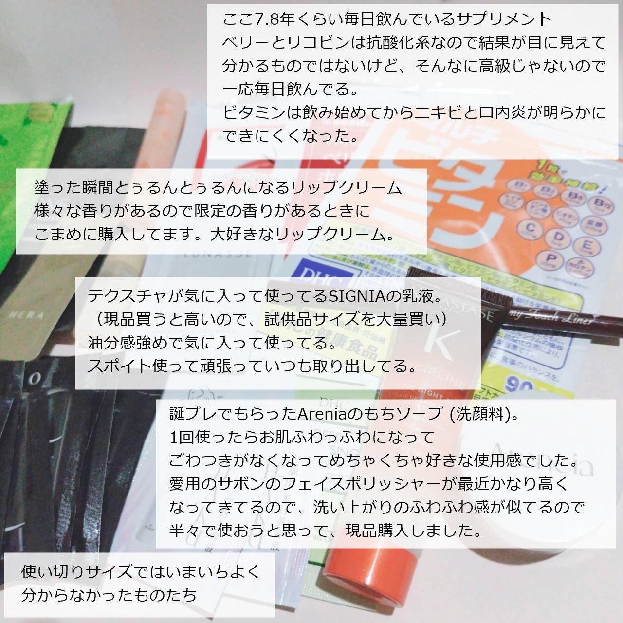 ミノン アミノモイスト うるうる美白ミルクマスク/ミノン/シートマスク・パックを使ったクチコミ（3枚目）