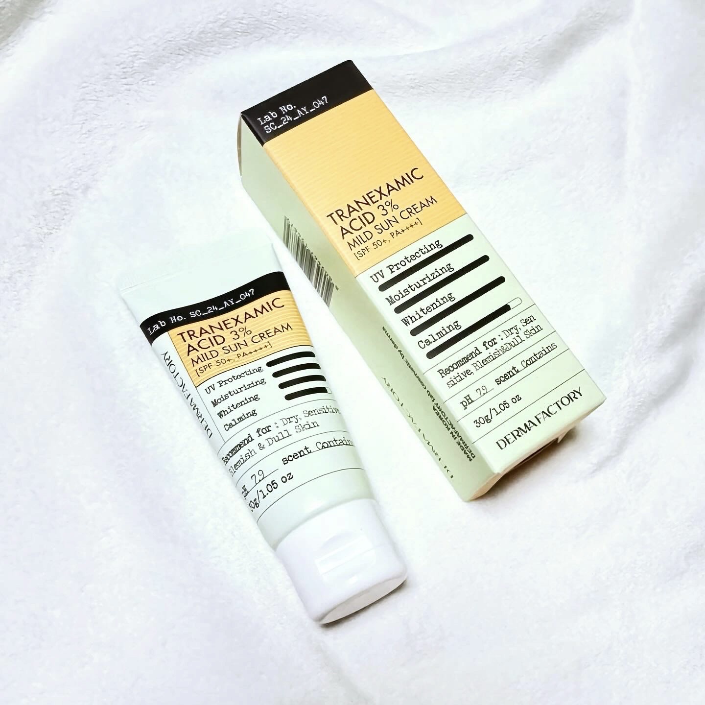 トラネキサム酸3% マイルド サンクリーム/DERMA FACTORY/日焼け止めクリームを使ったクチコミ（1枚目）