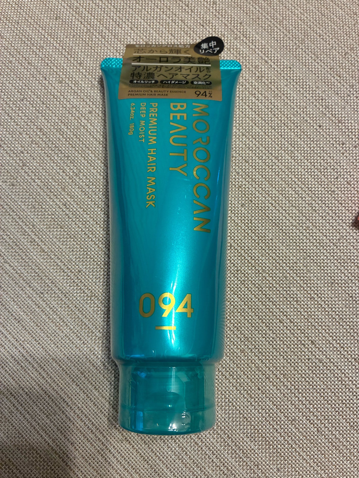 ディープモイスト プレミアム ヘアマスク/モロッカンビューティ/洗い流すヘアトリートメントを使ったクチコミ(1枚目)