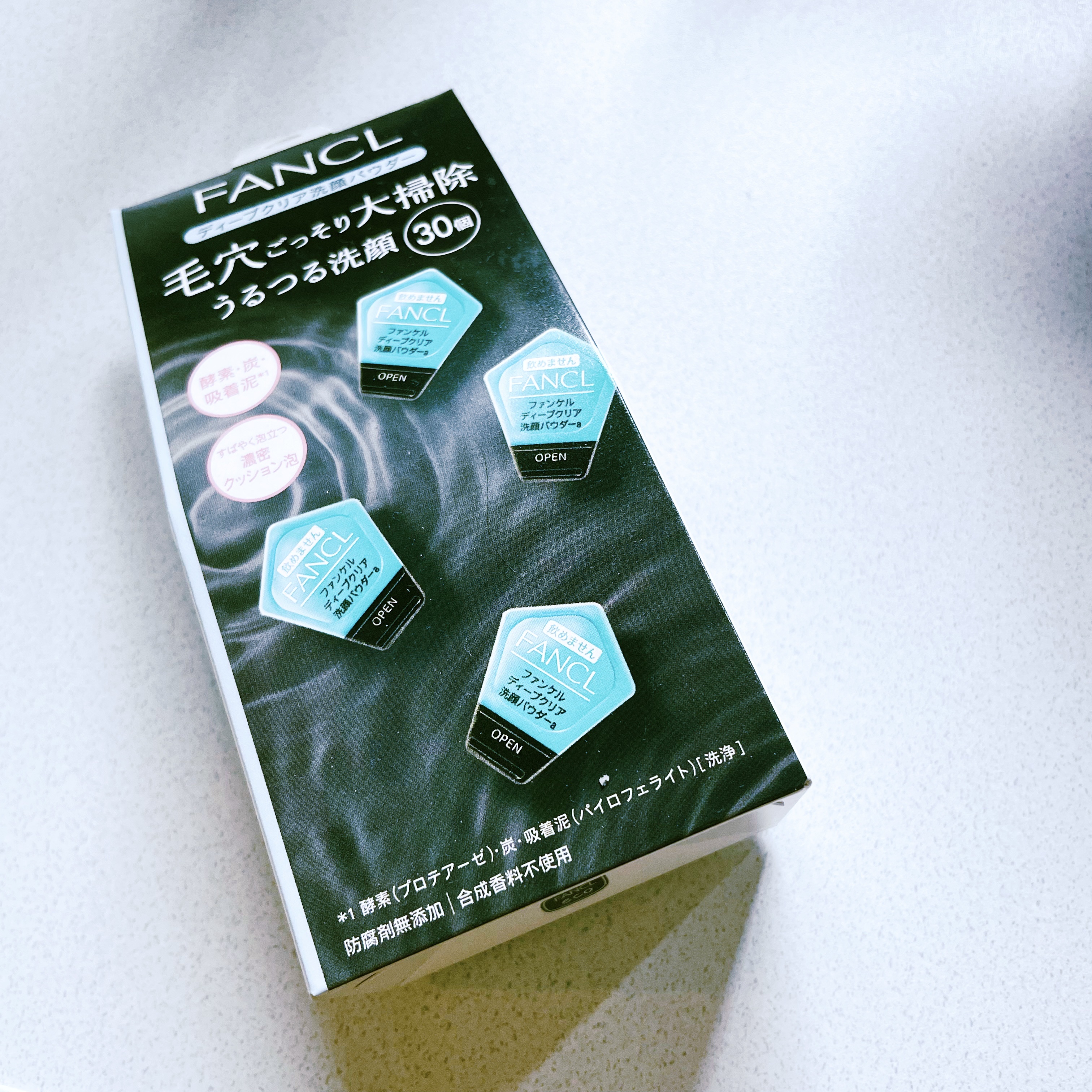 ディープクリア洗顔パウダー/ファンケル/洗顔パウダーを使ったクチコミ（1枚目）