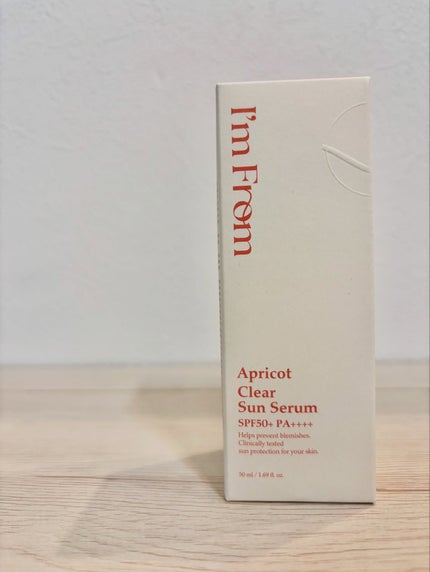 アプリコットクリアサンセラム/I'm from/日焼け止めローションを使ったクチコミ(6枚目)