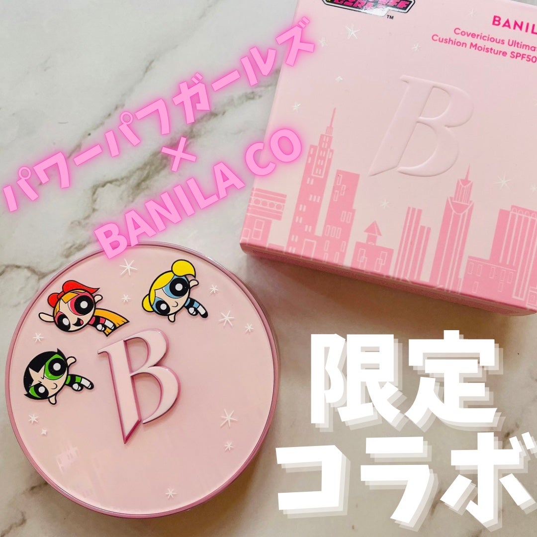 shichan on LIPS ã.ð:ããã©ã³ð:ã¢ã€ã¹ãã£ãŒã¯ãã·ã§ã³ãã¯ãŒããã¬ãŒã«ãºãšã..ãïŒ1æç®ïŒ