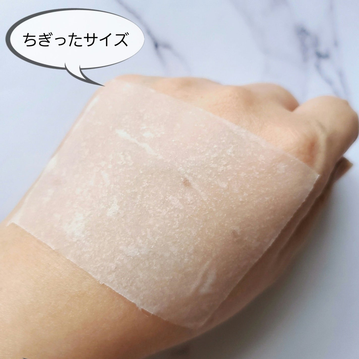 クーリングスクエアパック/ICY ZAP/シートマスク・パックを使ったクチコミ(4枚目)