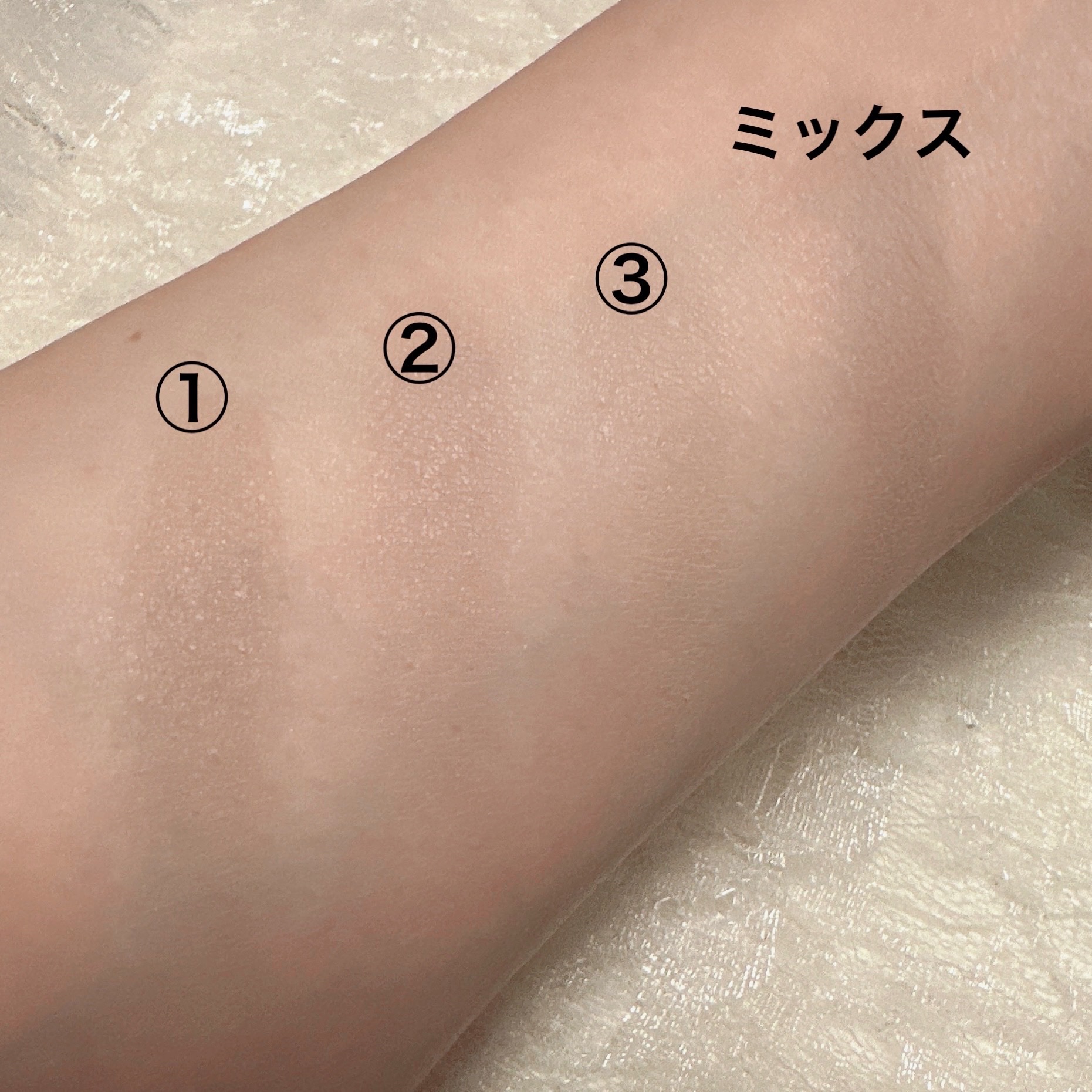 ブレンドカラーシェーディング/CEZANNE/シェーディングを使ったクチコミ（3枚目）