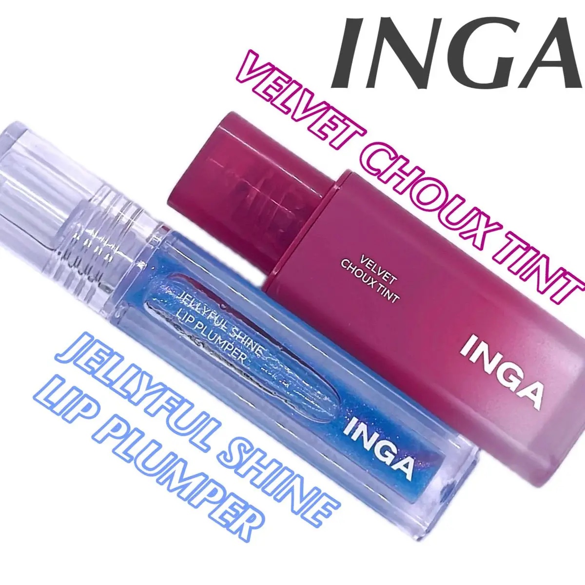 ジェリーシャインリッププランパー/INGA/リッププランパーを使ったクチコミ（2枚目）