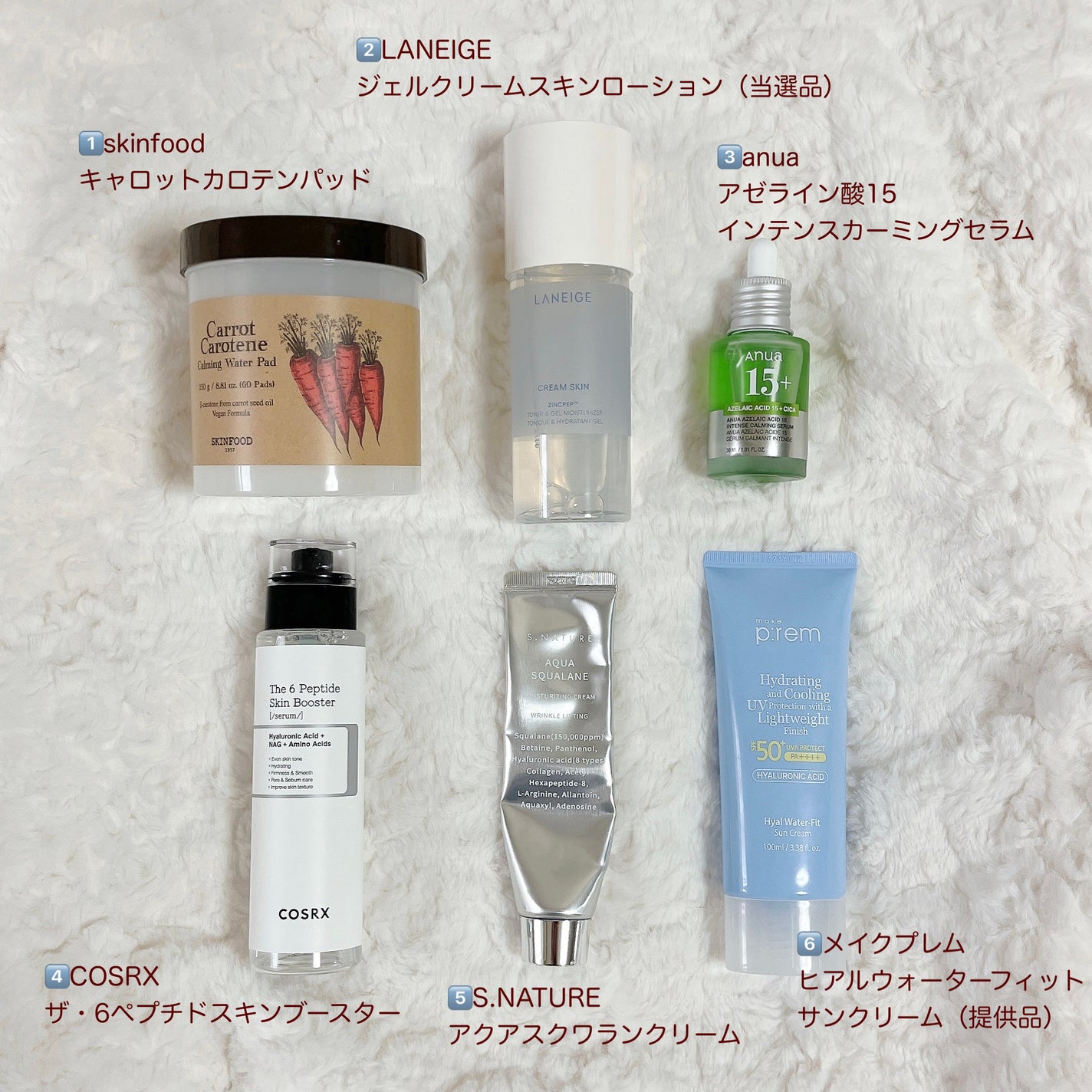 キャロットカロテン カーミングウォーターパッド/SKINFOOD/トナーパッドを使ったクチコミ(2枚目)