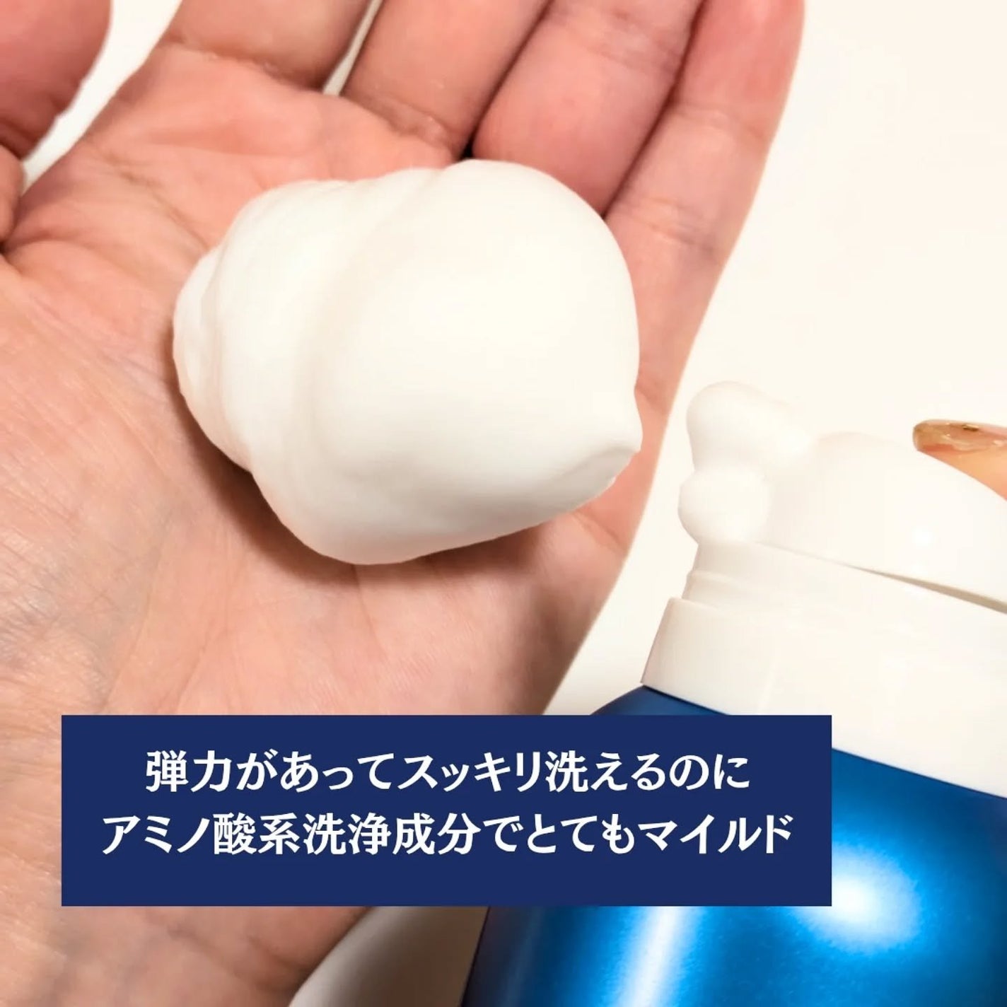 スパークリング オーガニック スパ シャンプー/ELUXE /市販シャンプーを使ったクチコミ(3枚目)