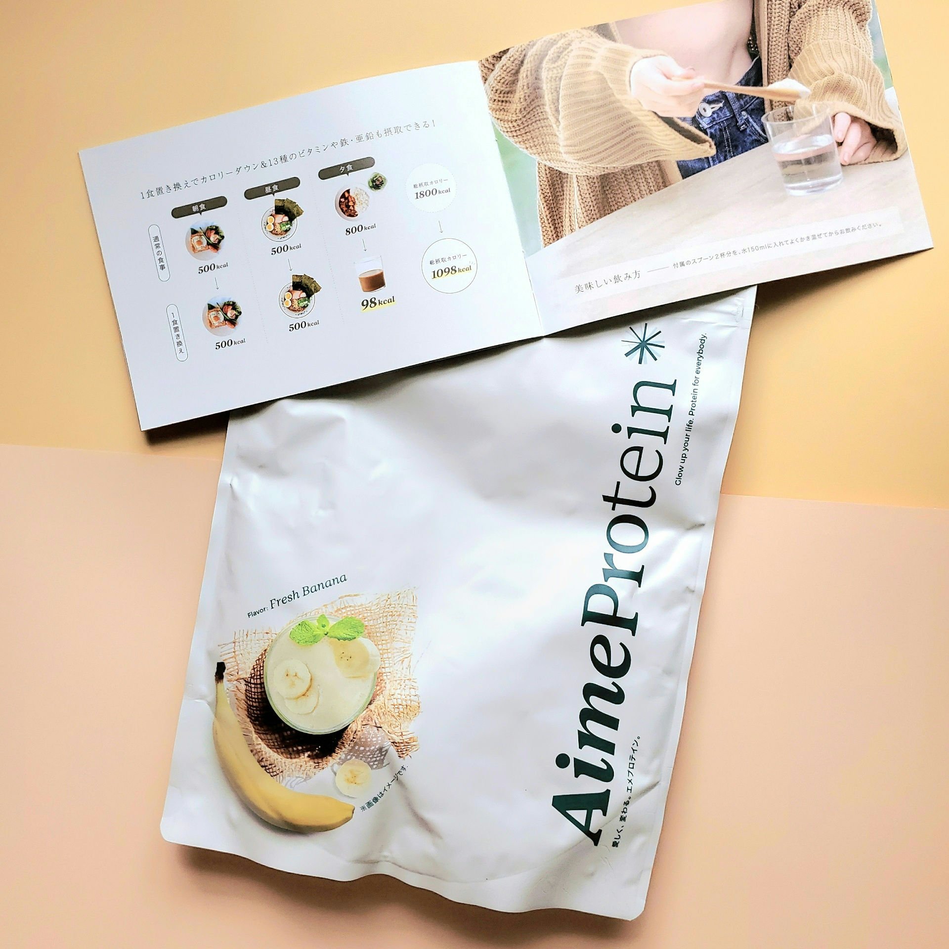 ClearWhite Lemon/IN MIST/健康サプリメントを使ったクチコミ（2枚目）