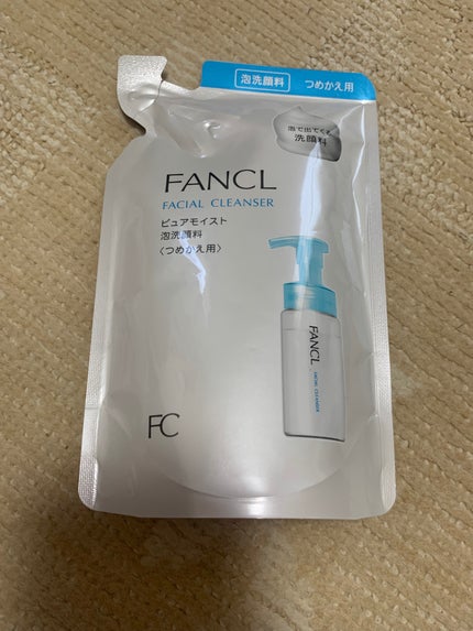 ピュアモイスト 泡洗顔料/ファンケル/泡洗顔を使ったクチコミ(1枚目)