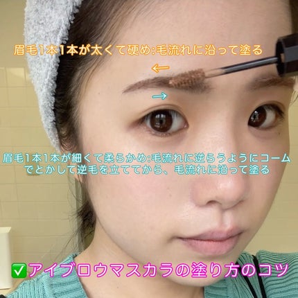 シリライナー/muice/リキッドアイライナーを使ったクチコミ(6枚目)