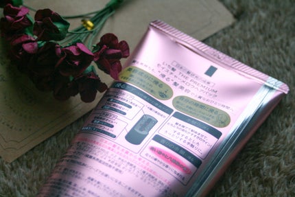 いち髪THE PREMIUMモイスチャーメロウヘアパック/いち髪/ヘアマスク・ヘアパックを使ったクチコミ(4枚目)