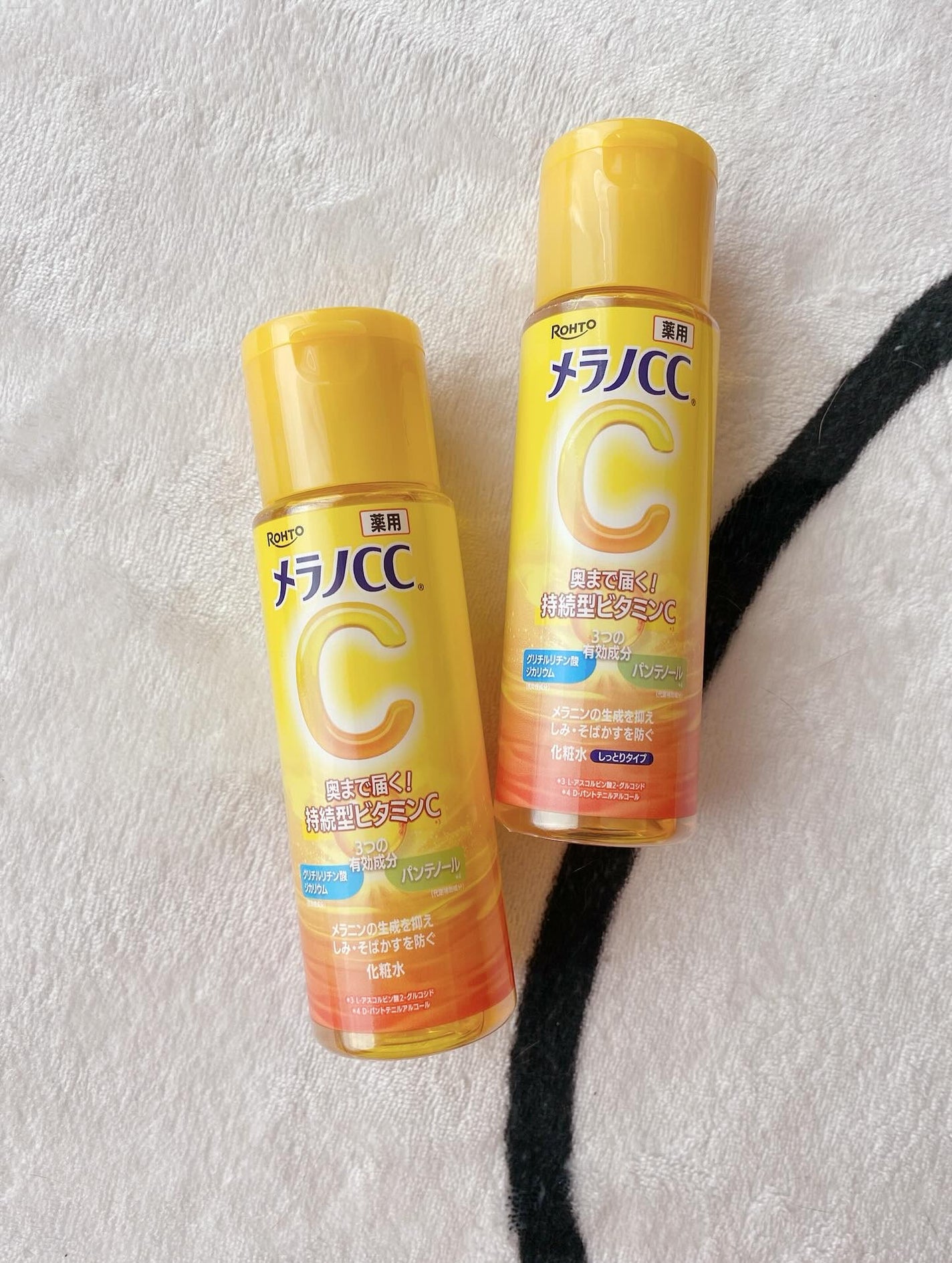 メラノCC 薬用しみ対策美白化粧水/メラノCC/化粧水を使ったクチコミ(1枚目)