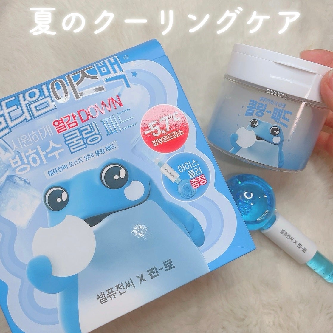 ã«ã³ã ðž on LIPS ããèãã¯ãŒã«ããŠã³ð©µð©¶/CellFusionCãã¹ãαã¯ãŒãªã³..ãïŒ1æç®ïŒ