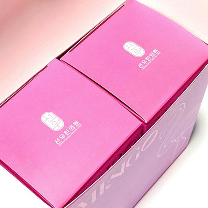 ダイエット韓方ミンゴ/ソヌ/ボディサプリメントを使ったクチコミ(4枚目)