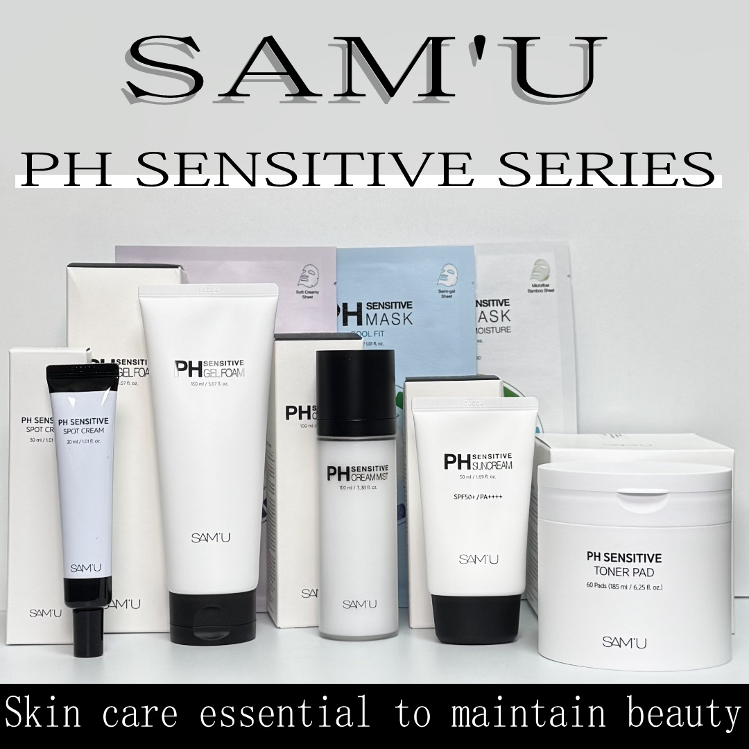 PHセンシティブトナーパッド/SAM'U/トナーパッドを使ったクチコミ（1枚目）