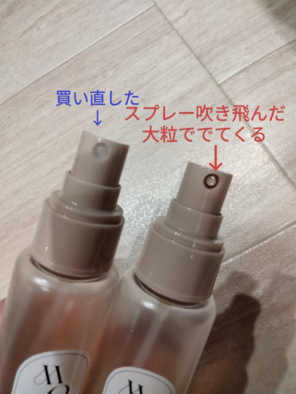 MOTON ヘア&ボディミスト ヌードカルム/MOTON/香水(レディース)を使ったクチコミ(2枚目)