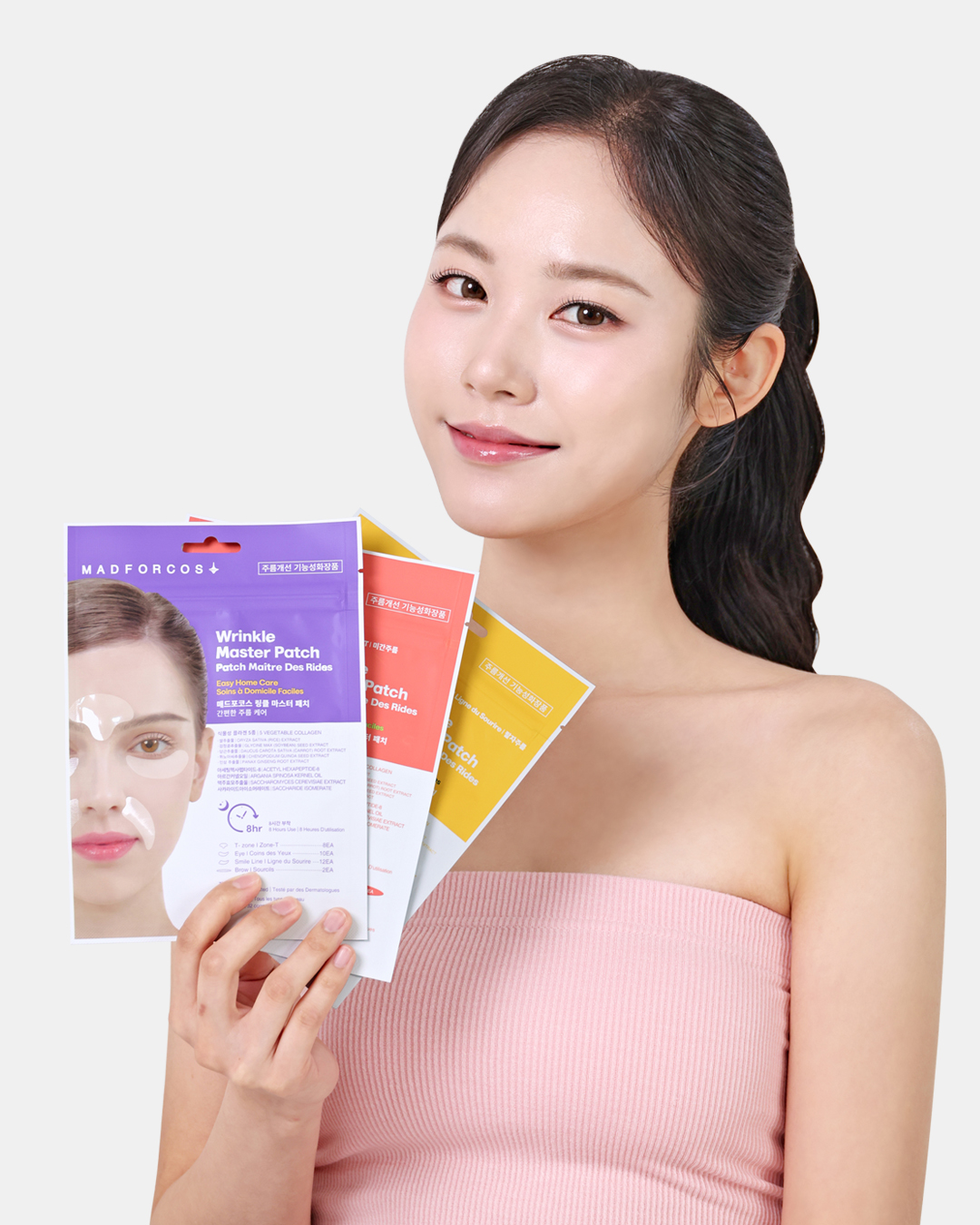 う複雑なシワケアは卒業！
1日たったの約30円で簡単ケア✨
#リンクルマスターパッチ

寝る前に貼るだけ🎶😚
しかめっ面の眉間には #眉間パッチ
気になる目元には #目元パッチ

翌朝はがすだけでOK👌
ピンッとした気分でお肌が気持ち