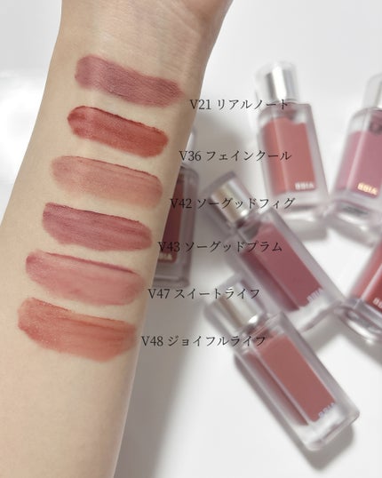 ラストベルベットティント/BBIA/口紅を使ったクチコミ(4枚目)