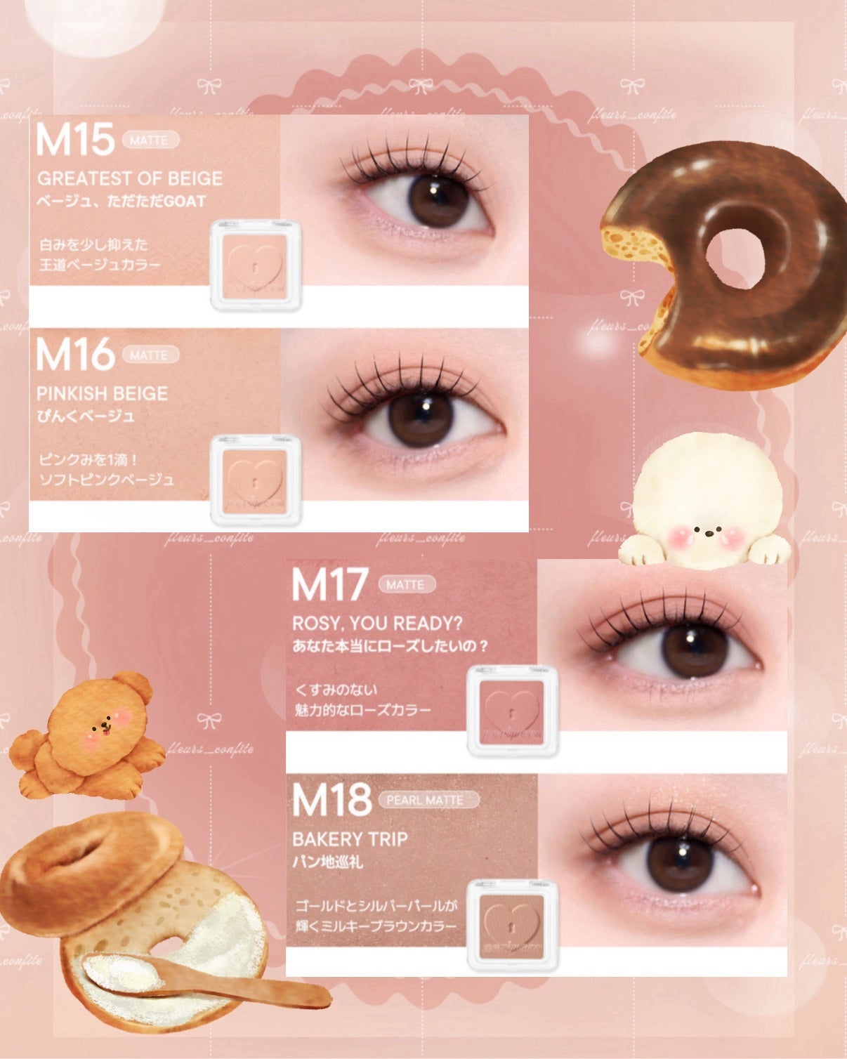 ハート ポケット シングル/PERIPERA/単色アイシャドウを使ったクチコミ(7枚目)