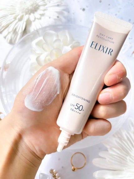 エリクシール デーケアレボリューション トーンアップ SP+ aa/エリクシール/化粧下地を使ったクチコミ(2枚目)